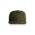Recycled Surf Cap | 1114 - ARMY