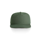 Recycled Surf Cap | 1114 - CYPRESS