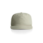 Recycled Surf Cap | 1114 - EUCALYPTUS