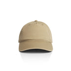 Access Five Panel Cap | 1132 - SAND
